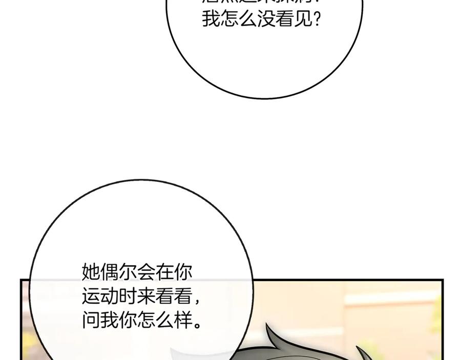 第272页