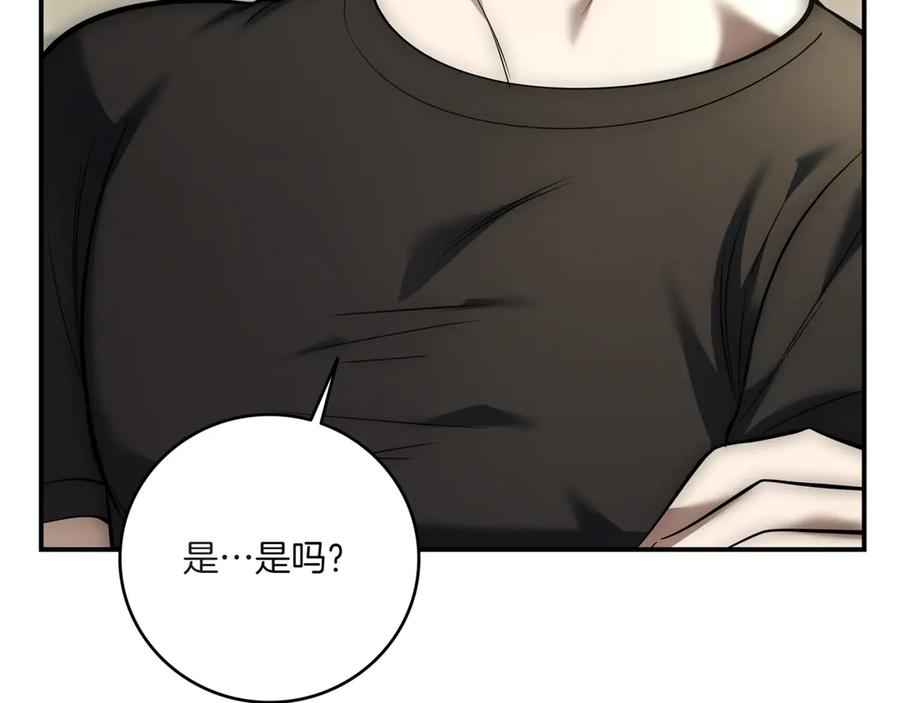 第274页