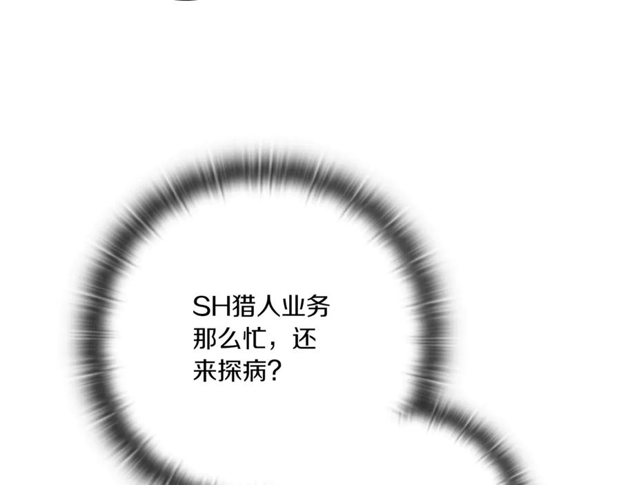 第275页
