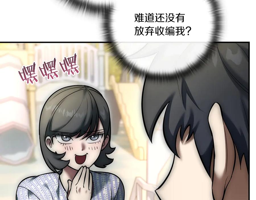 第276页