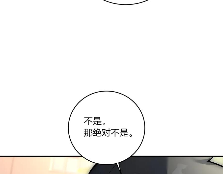 第278页
