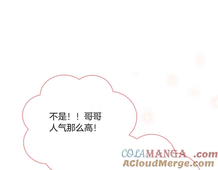 第281页
