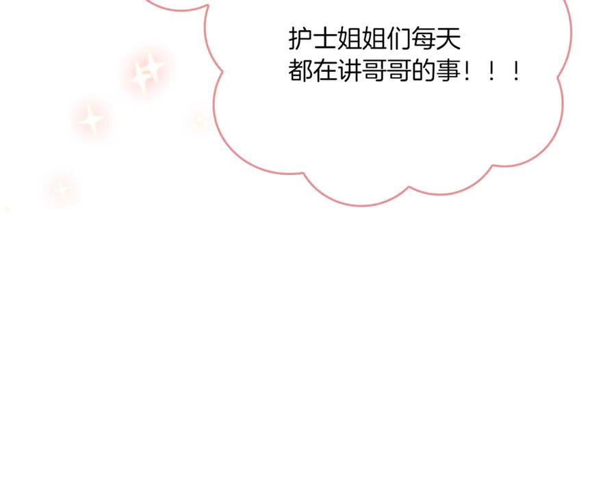 第282页