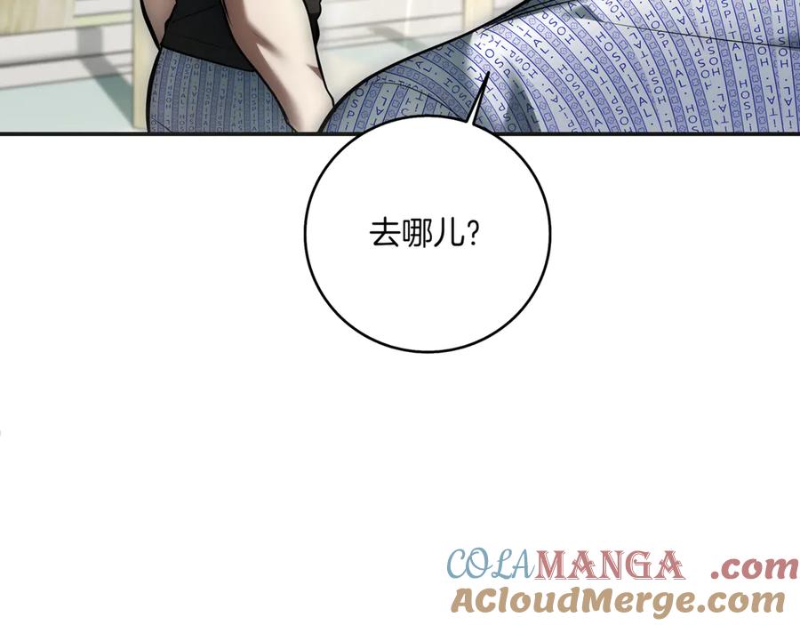 第285页