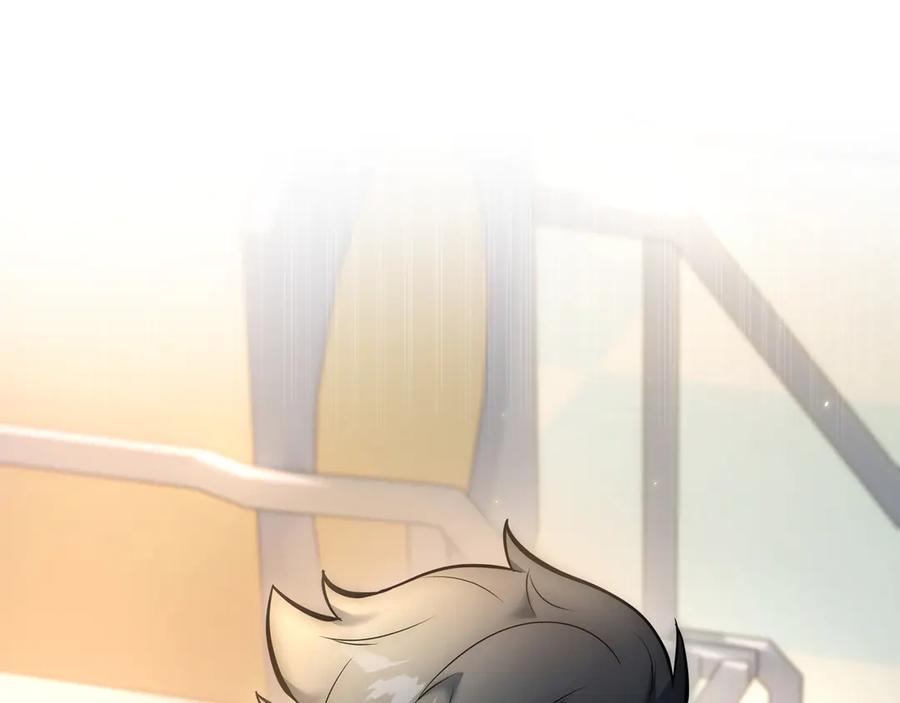 第286页
