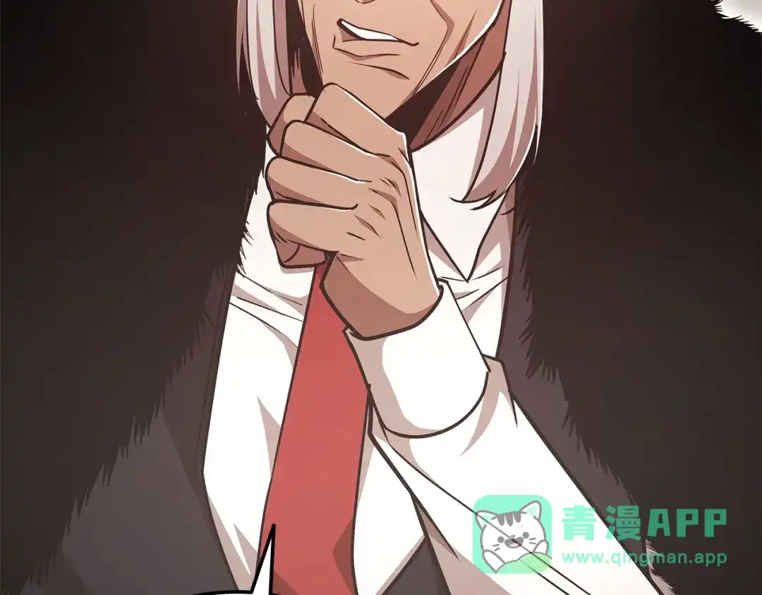 第191页