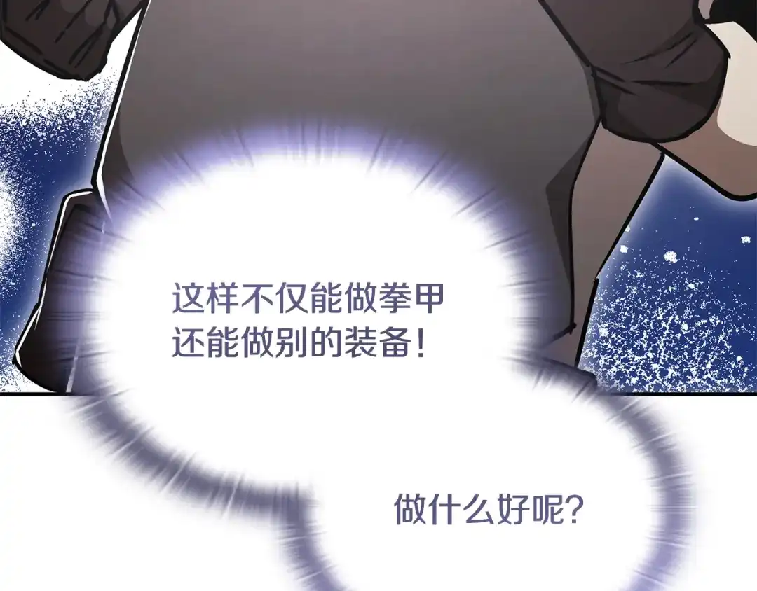 第208页