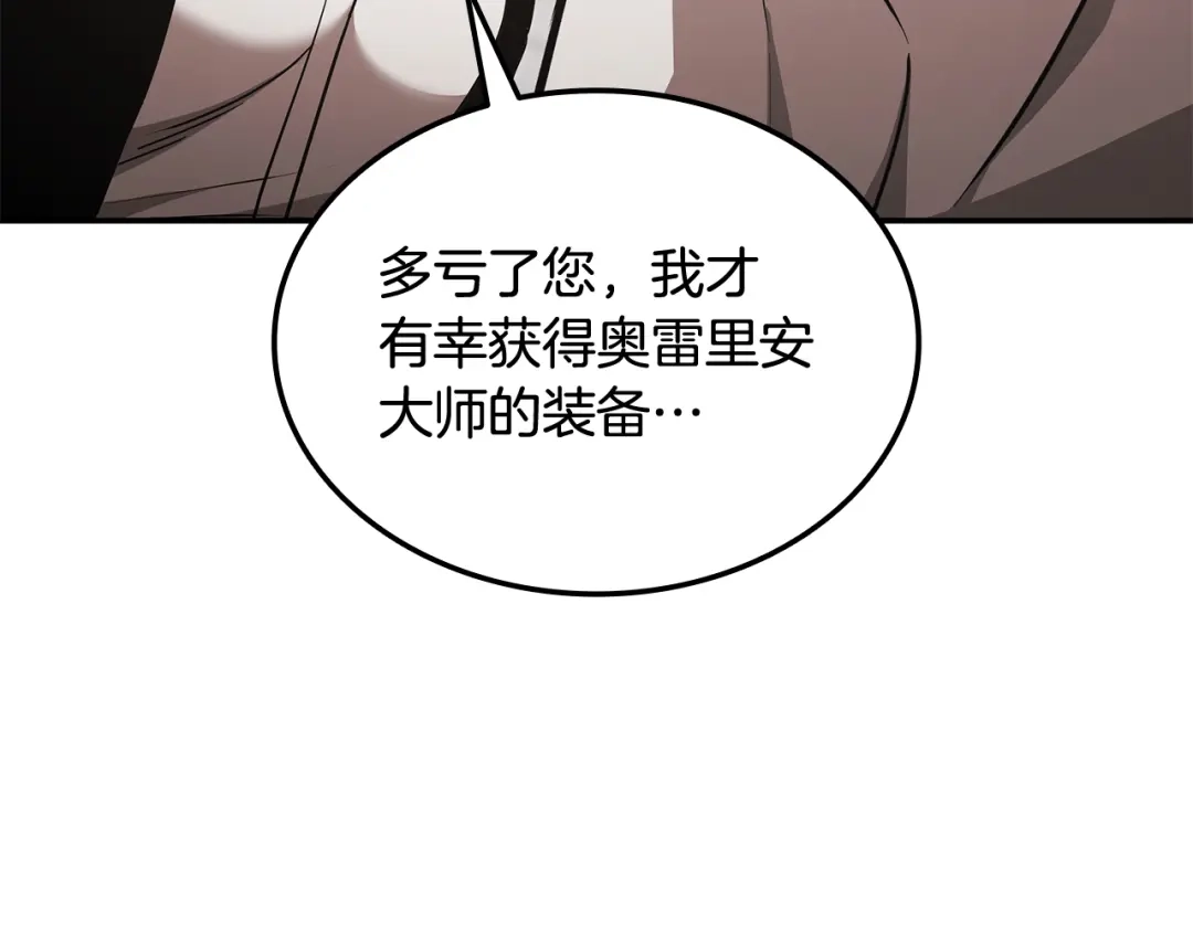 第212页