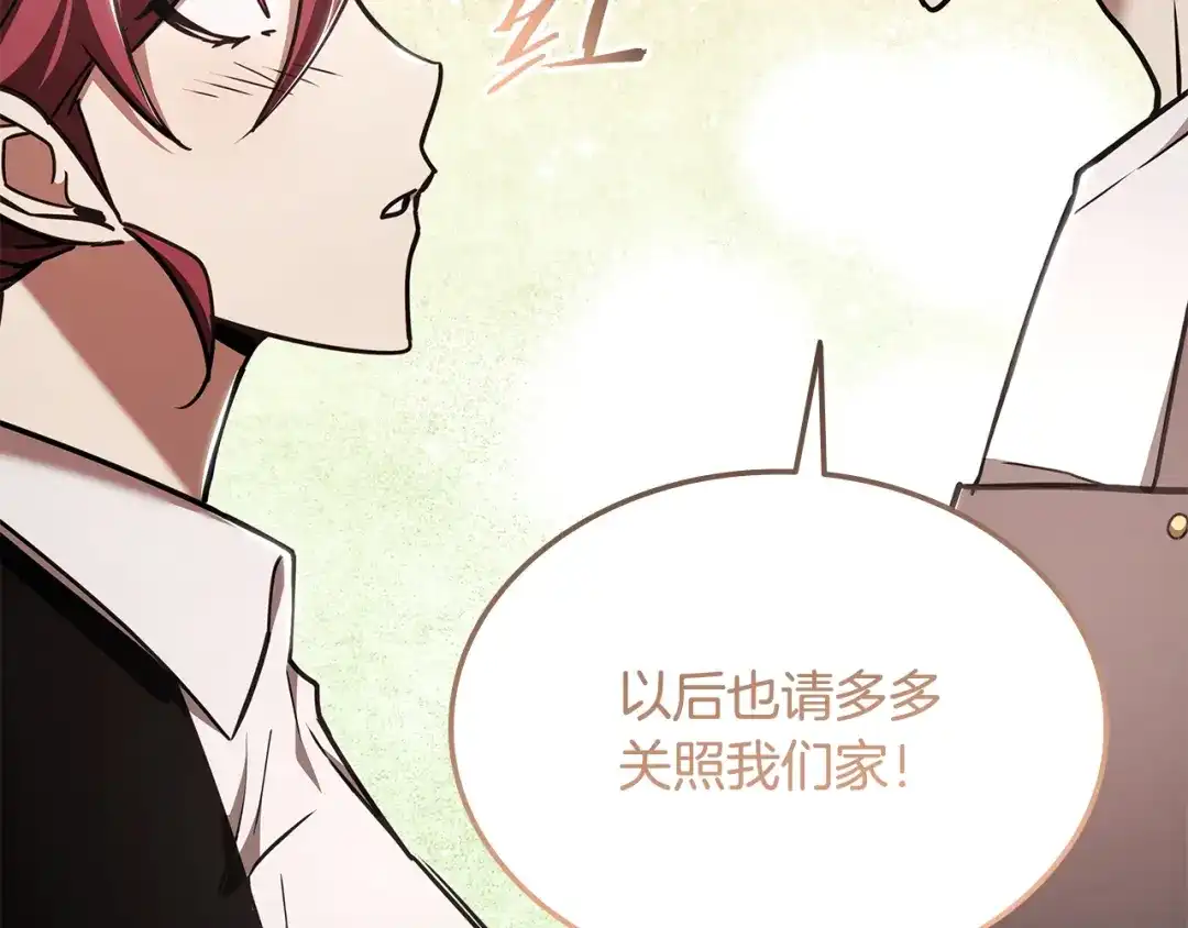 第215页