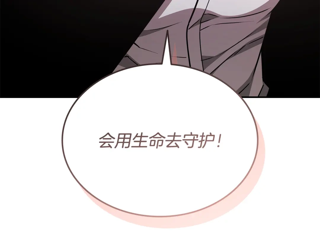 第220页