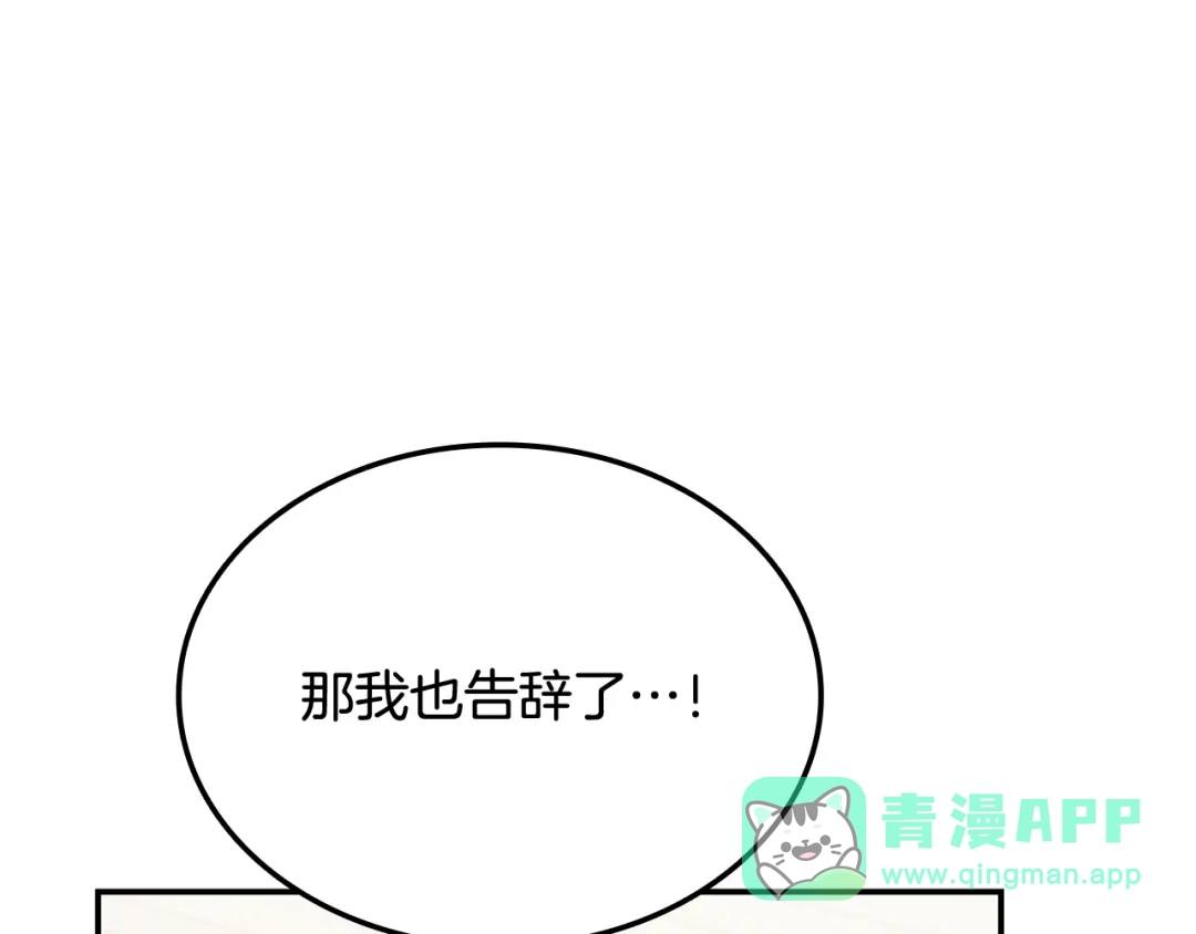 第221页