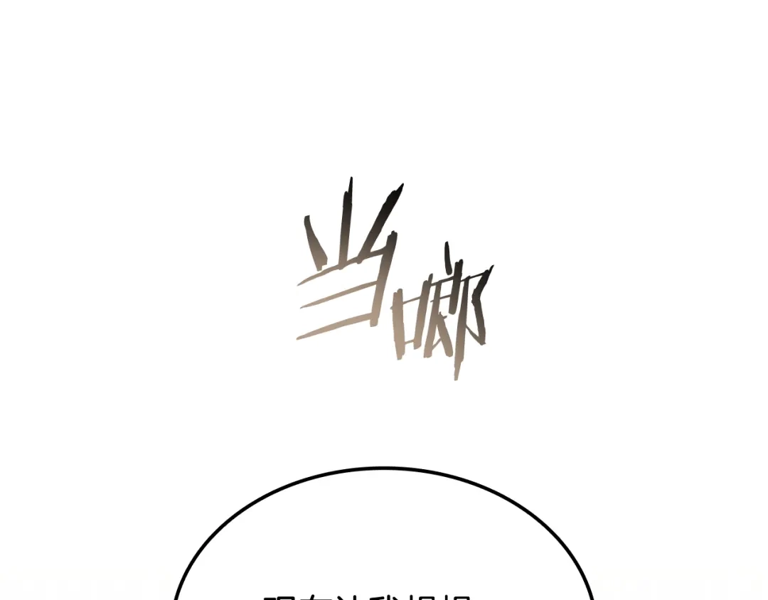 第224页