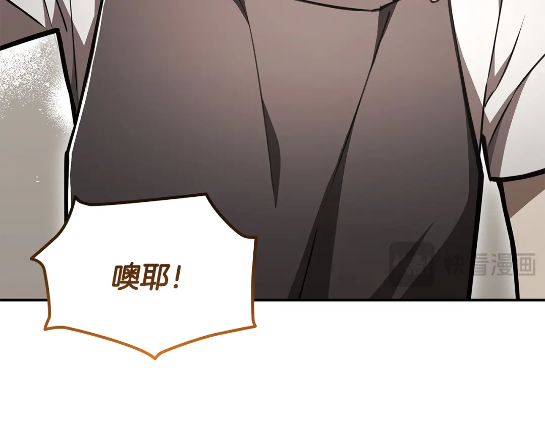 第227页