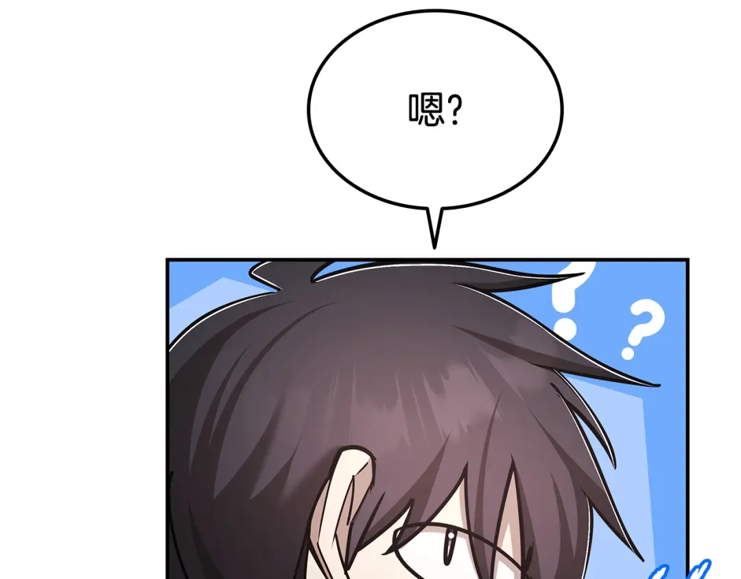 第228页