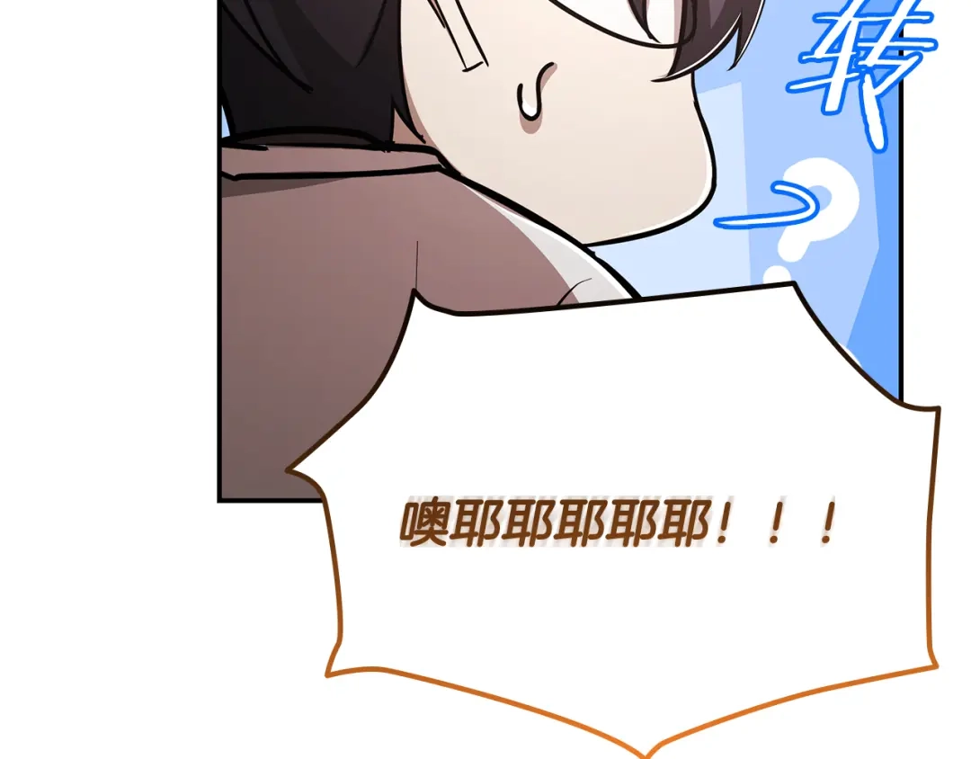 第229页