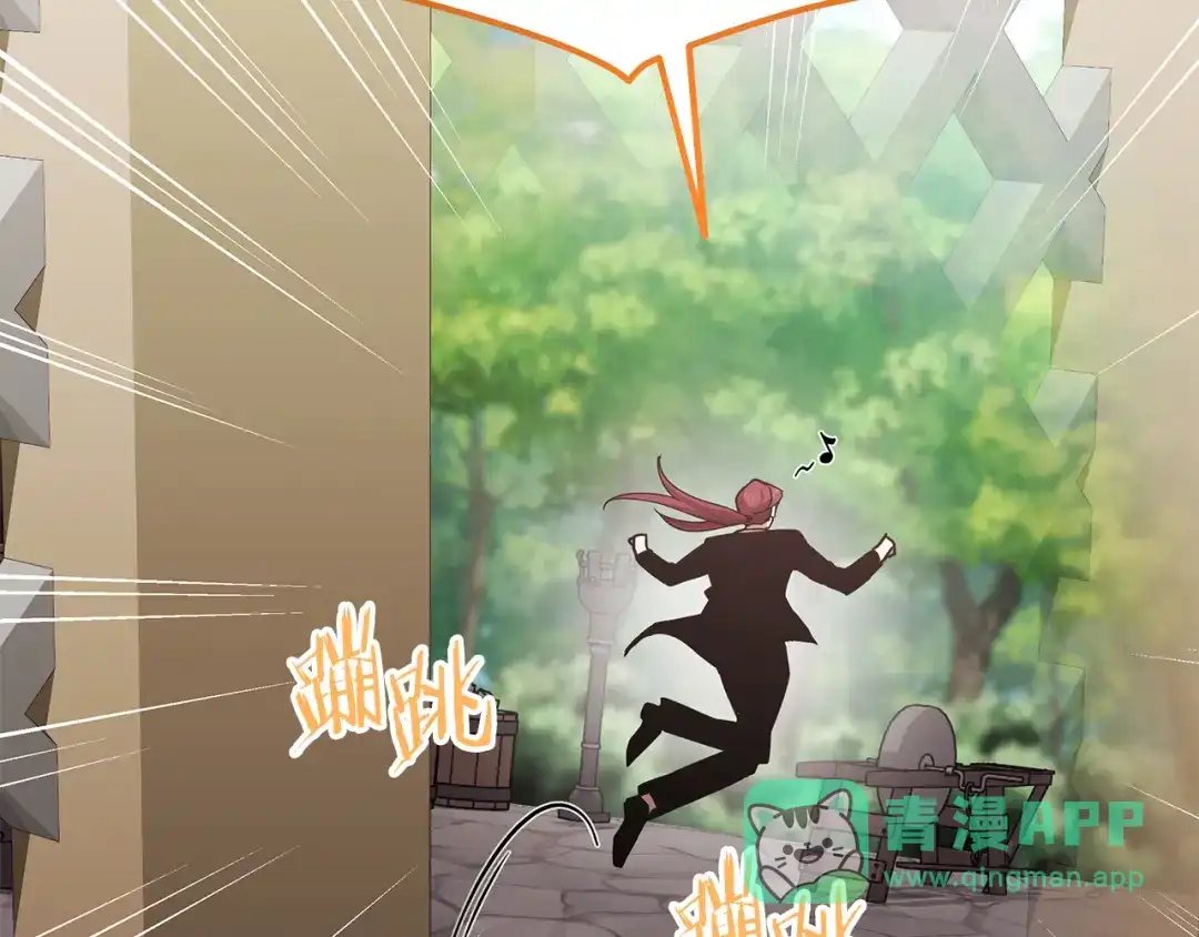 第231页