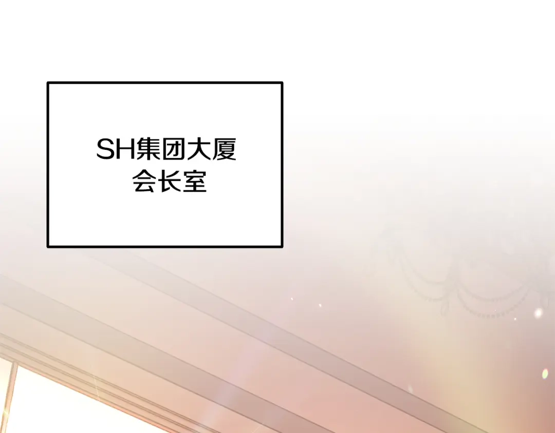 第237页