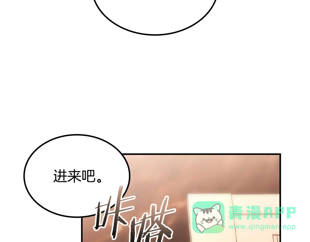 第241页