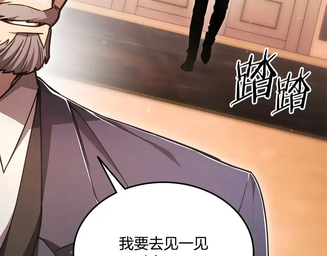 第244页