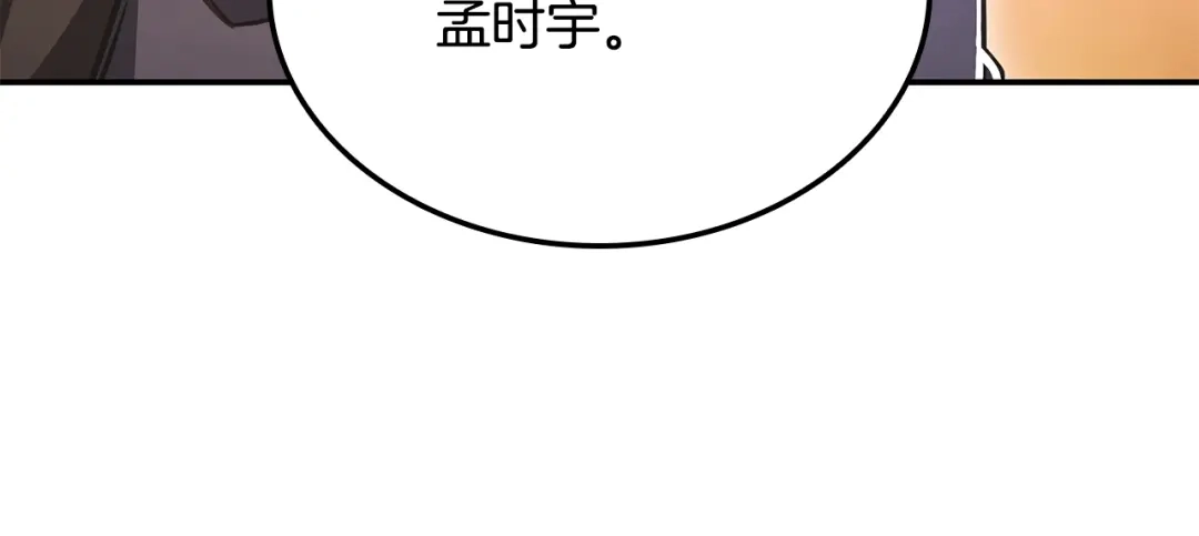 第245页