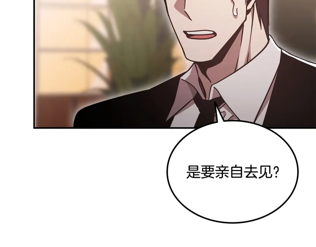 第247页