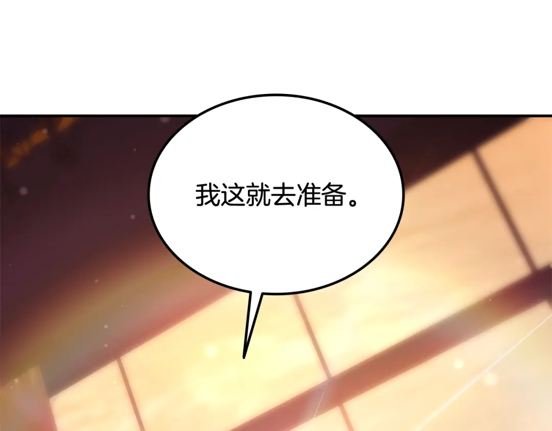 第248页