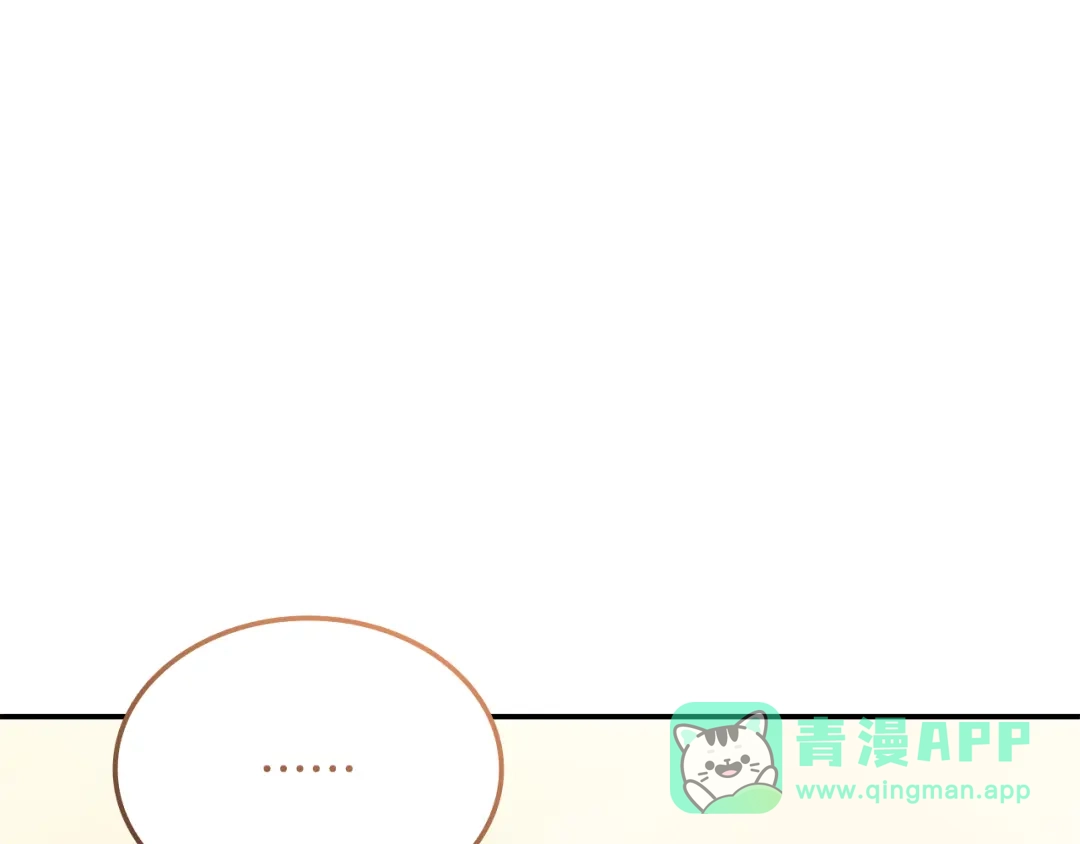 第251页