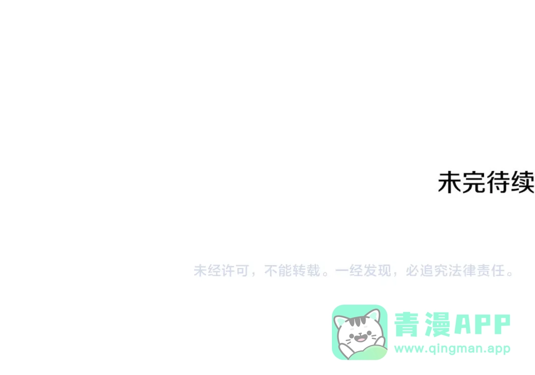 第256页