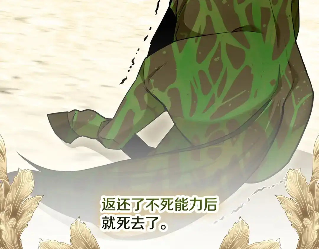 第208页