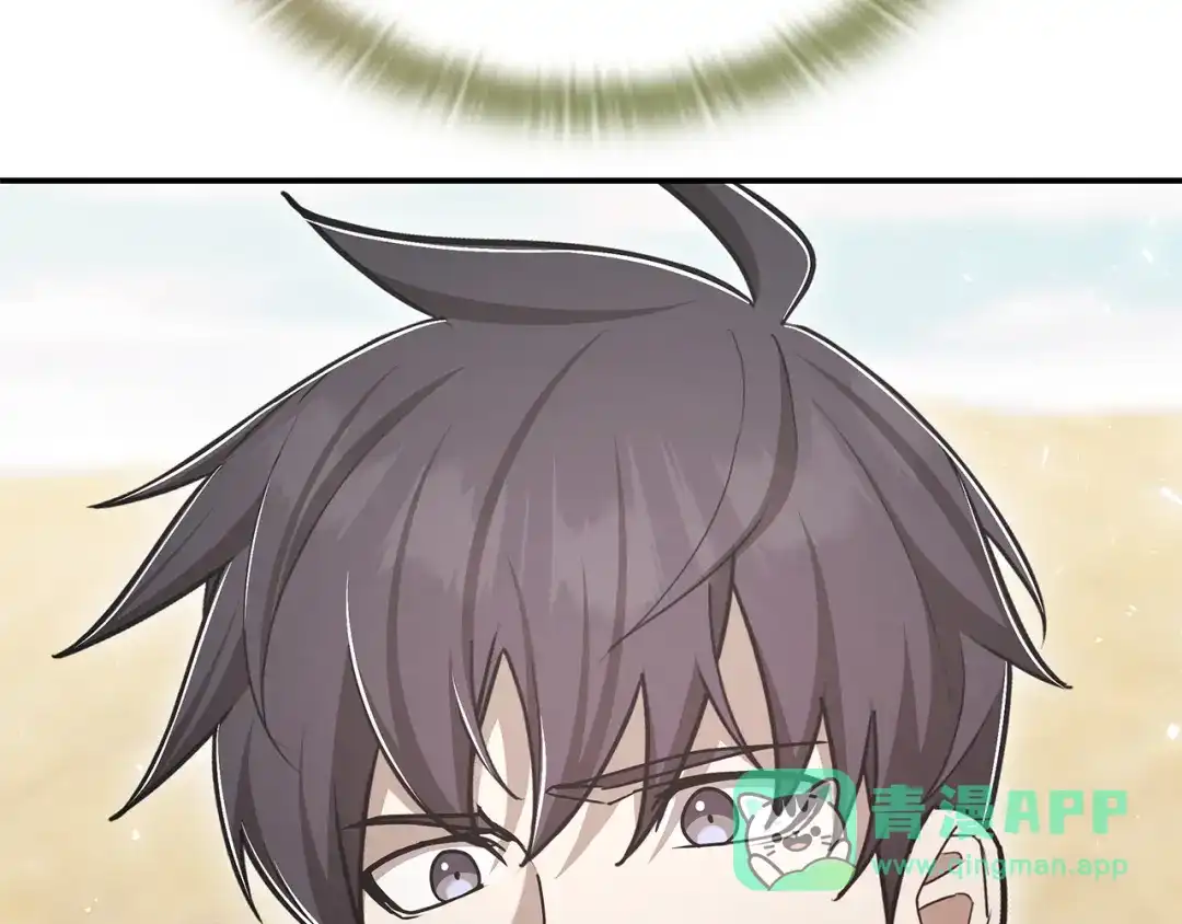 第211页