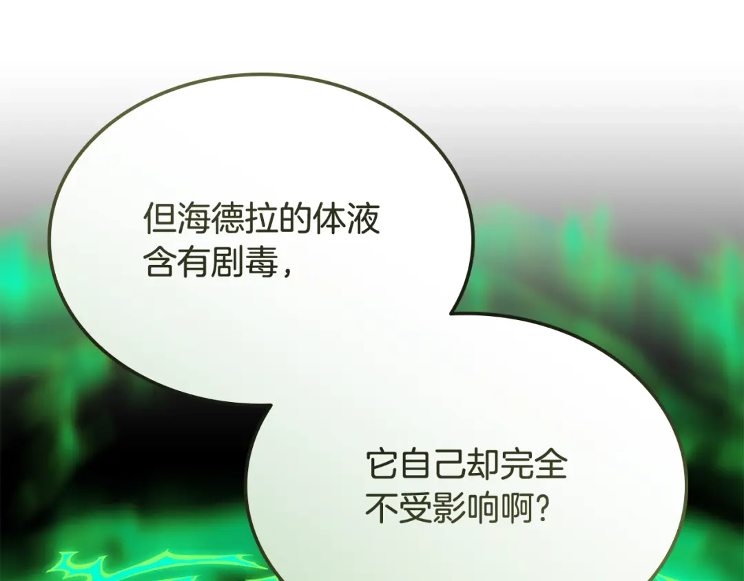 第214页