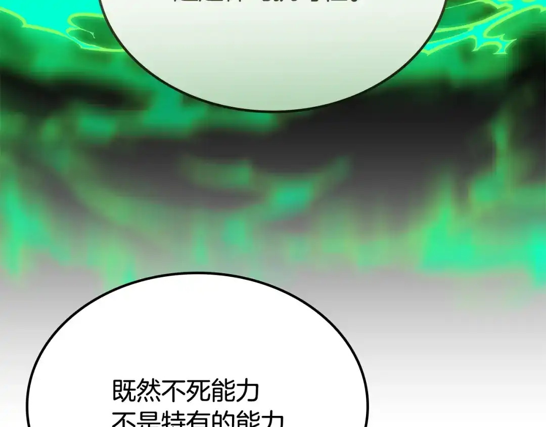 第218页