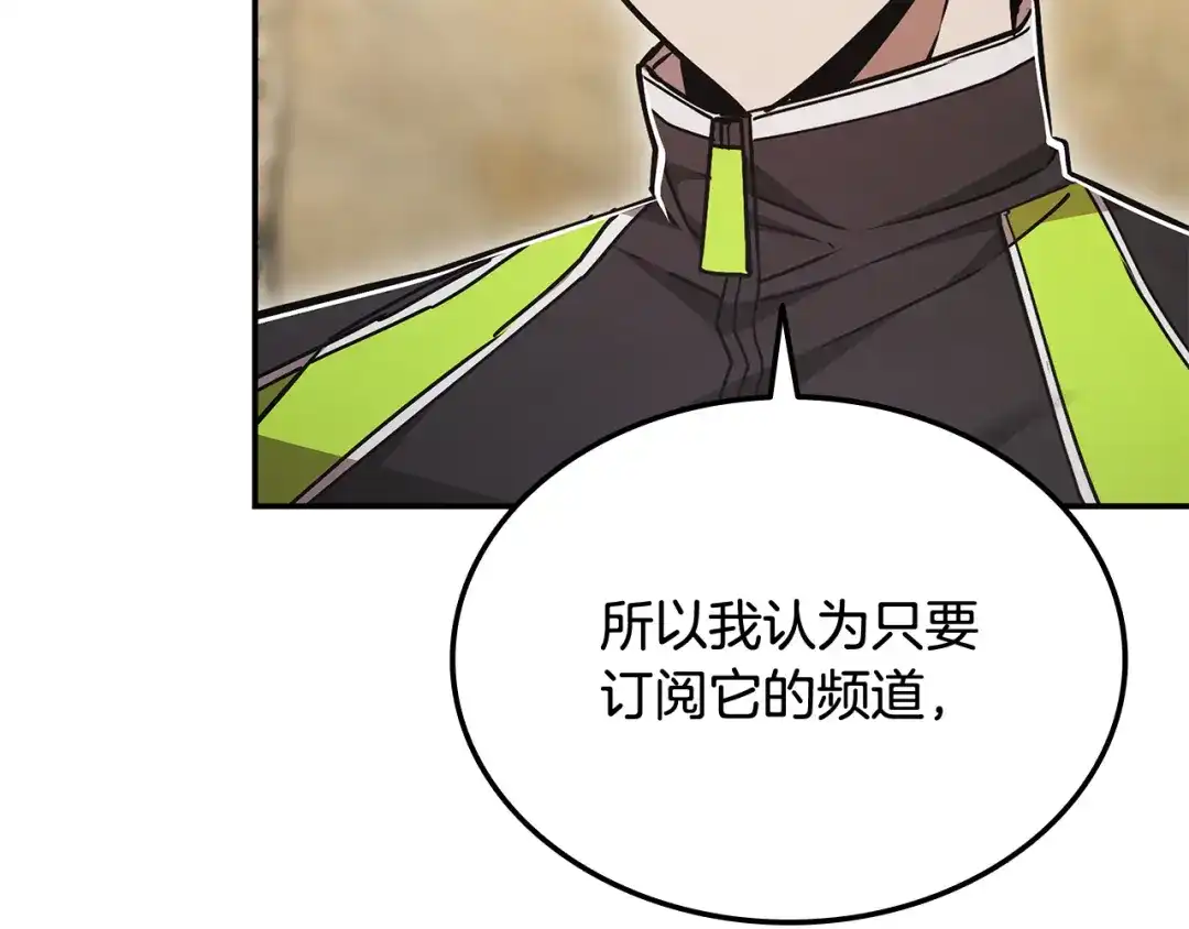第220页