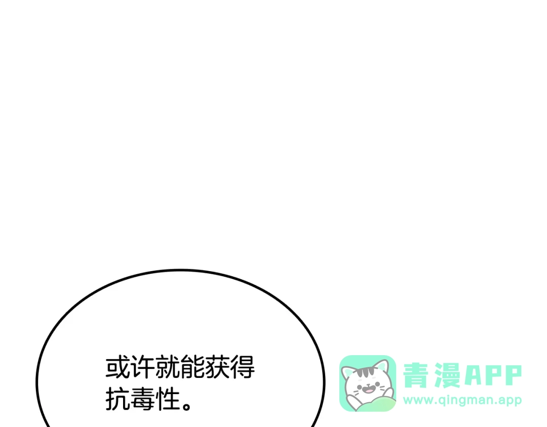 第221页