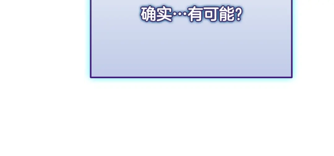 第224页