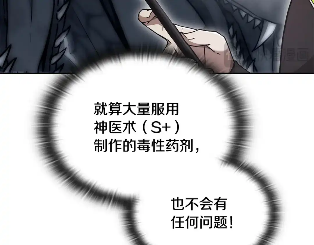 第227页