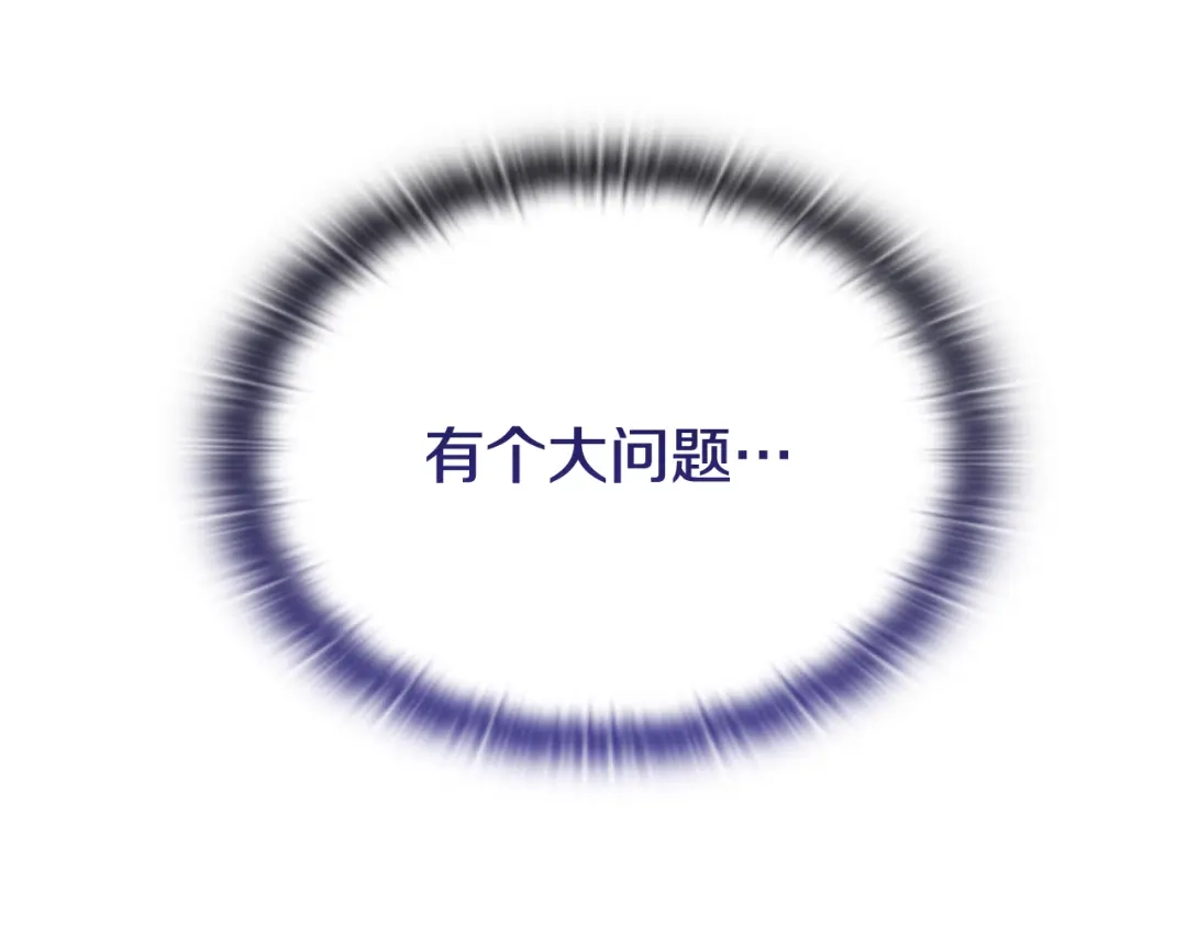 第230页