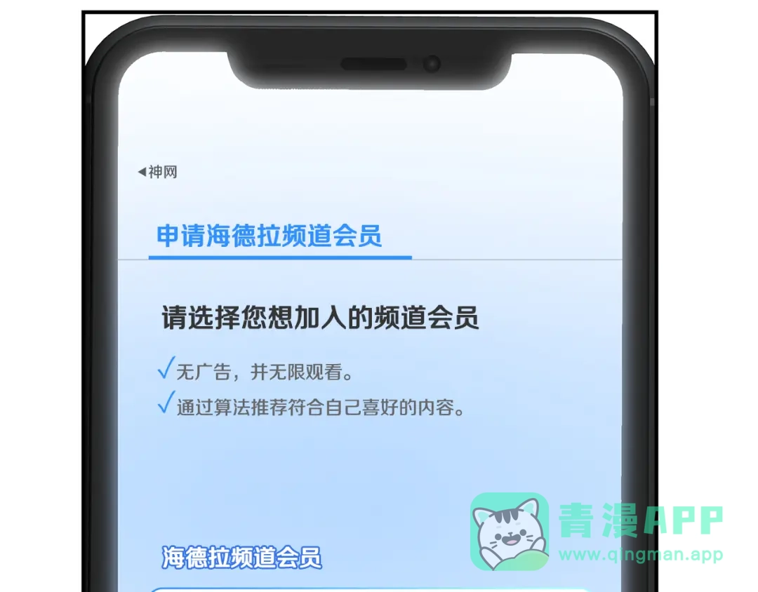 第231页