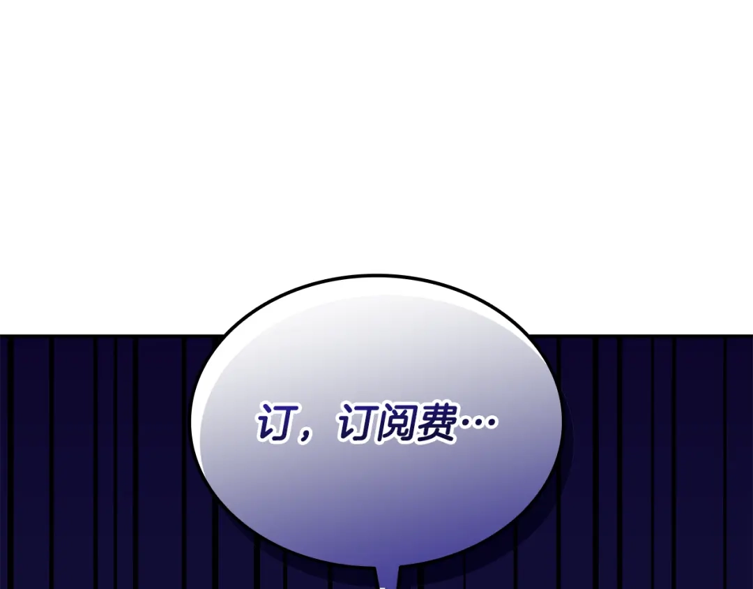 第233页