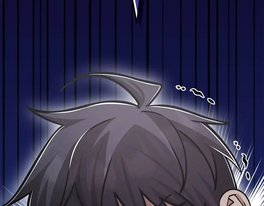 第234页