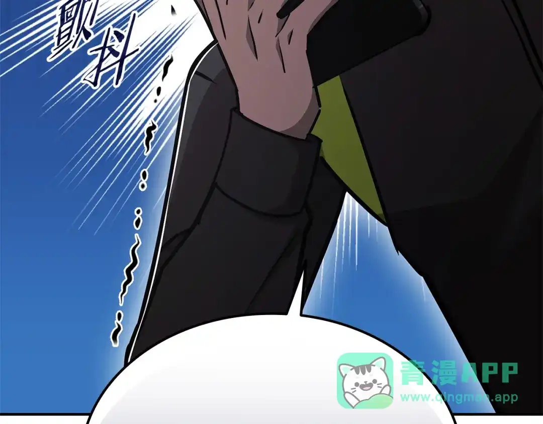 第236页