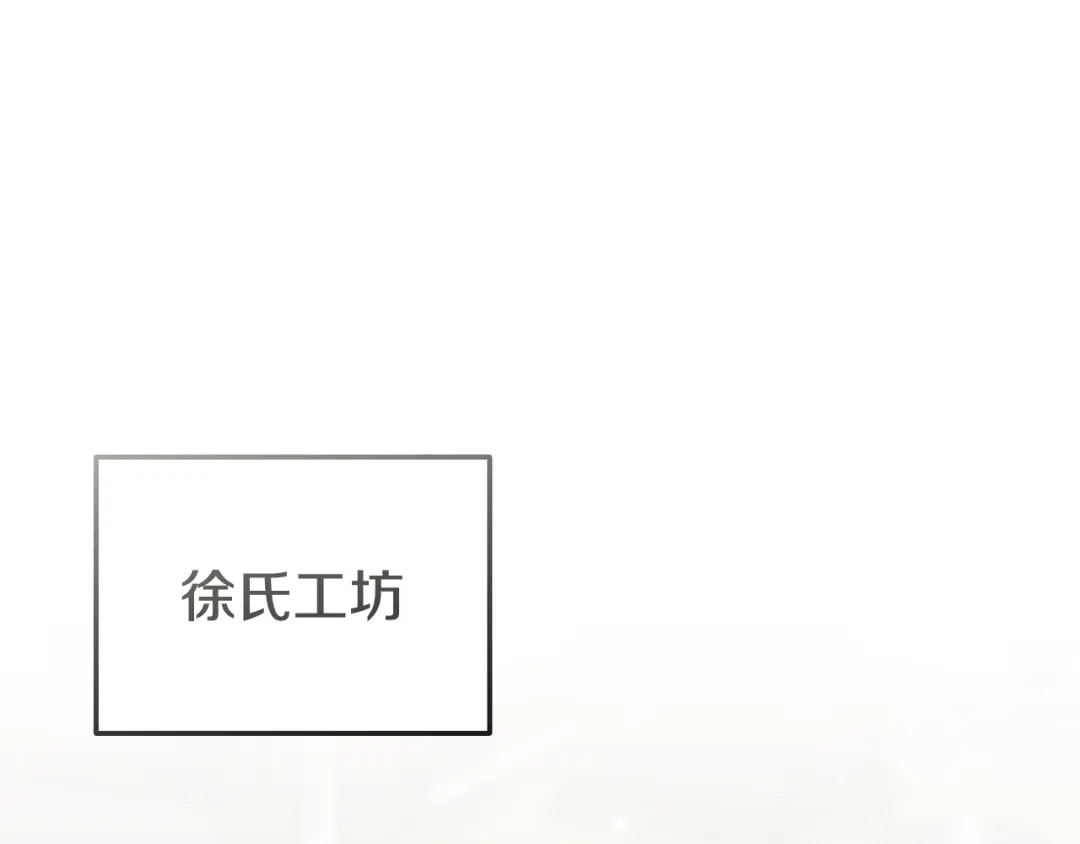 第238页