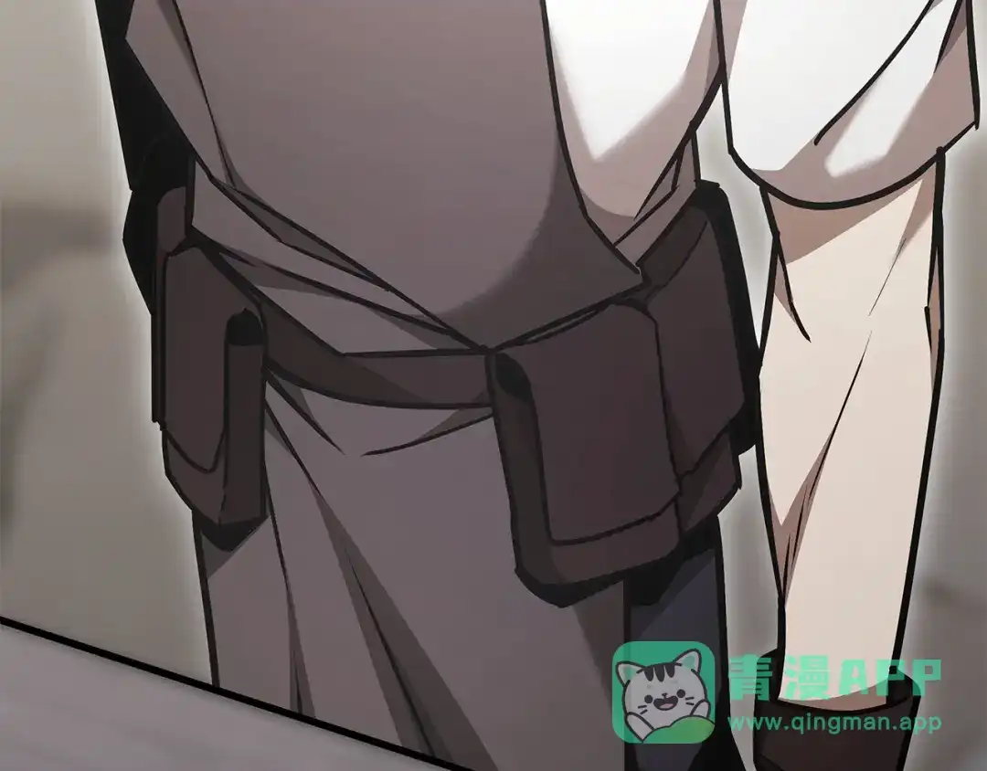 第241页