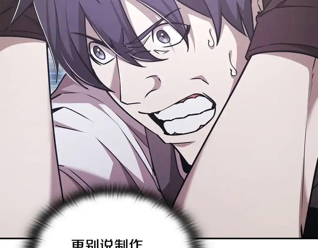 第244页