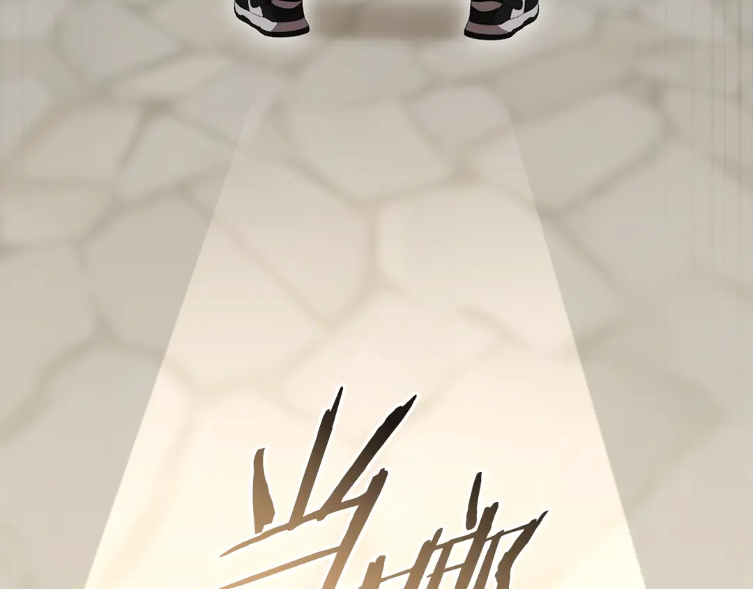 第249页