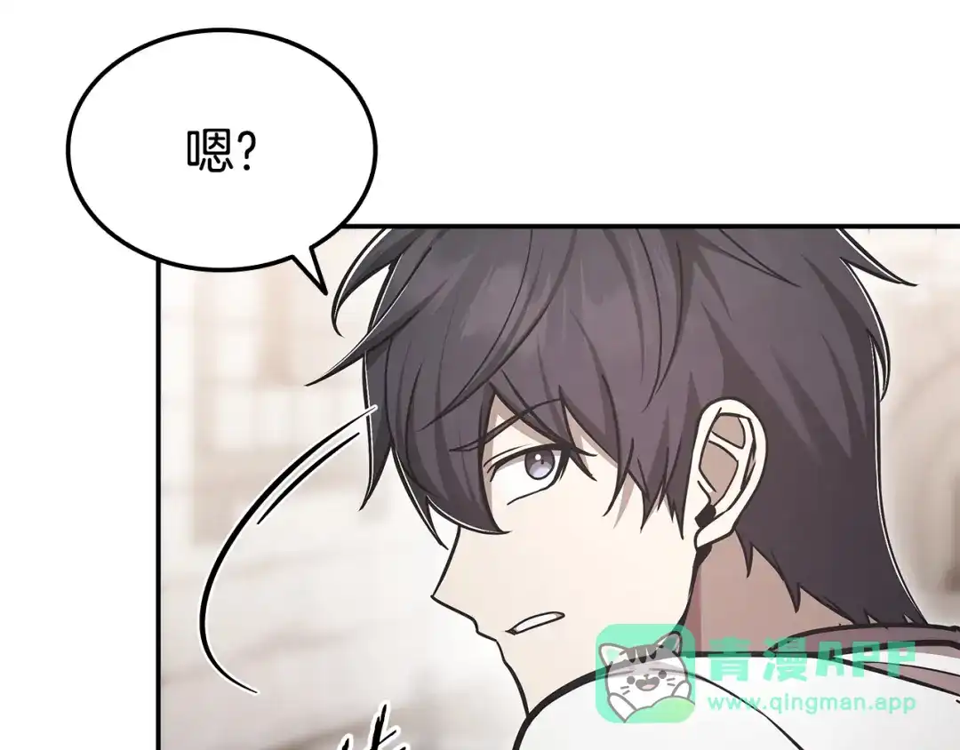 第251页