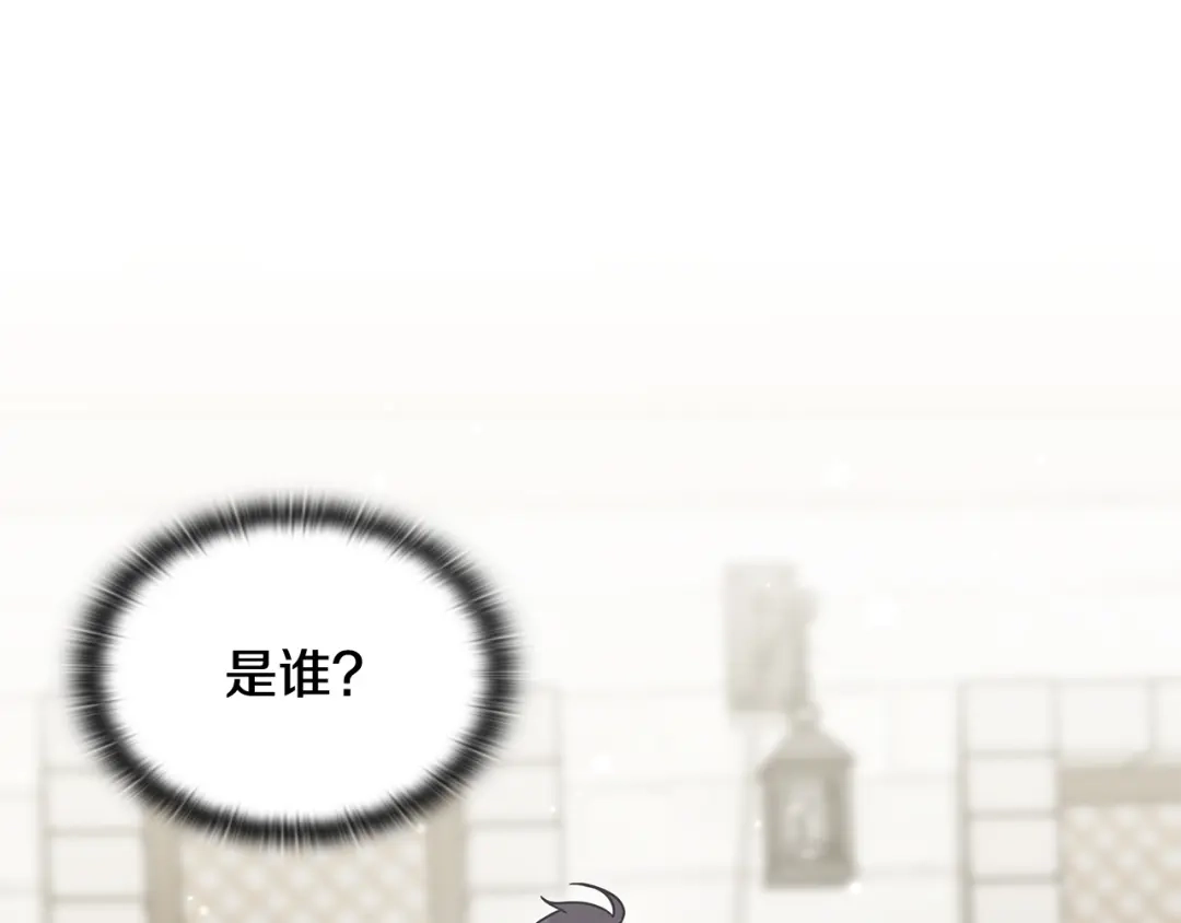 第253页