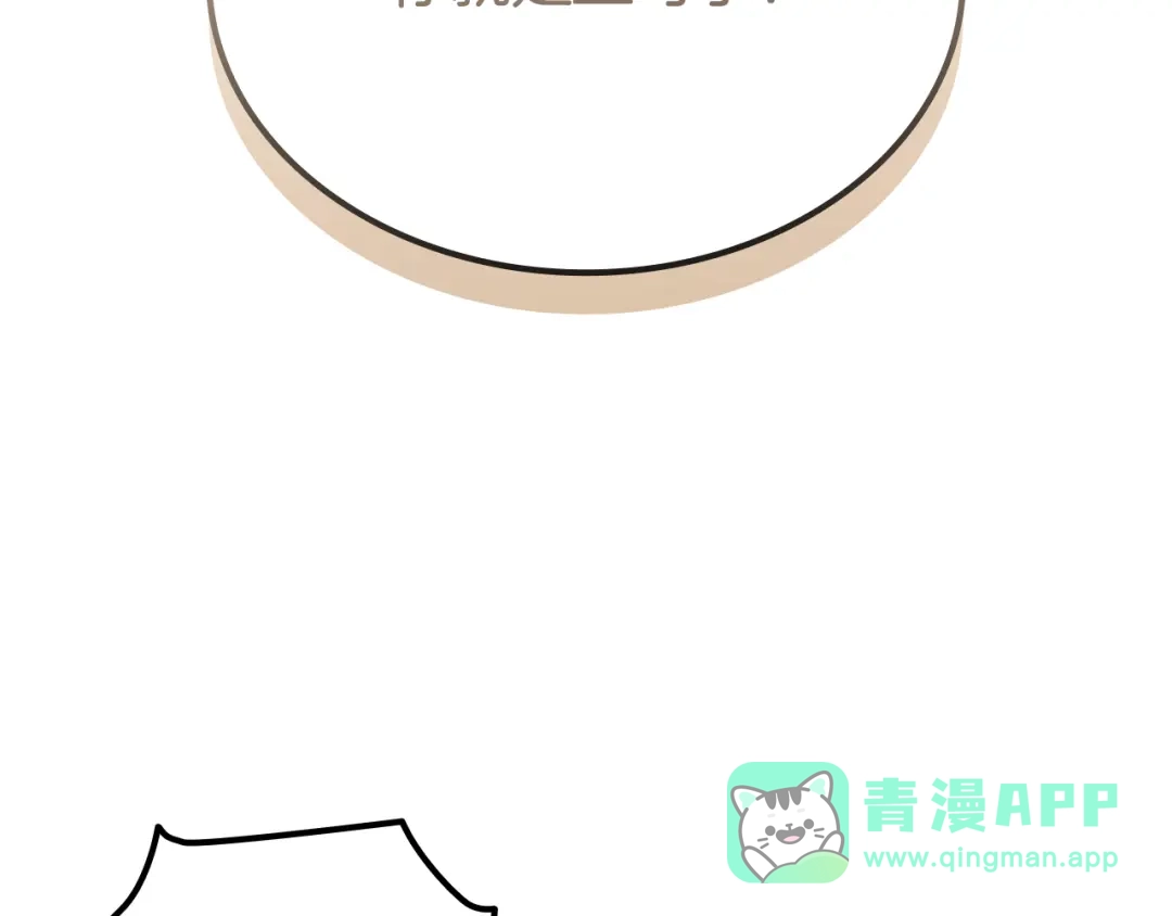 第256页