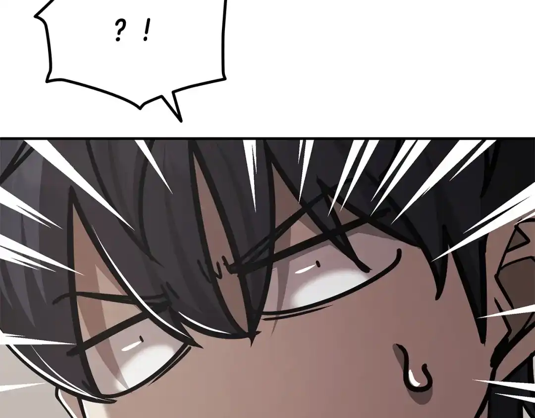 第257页