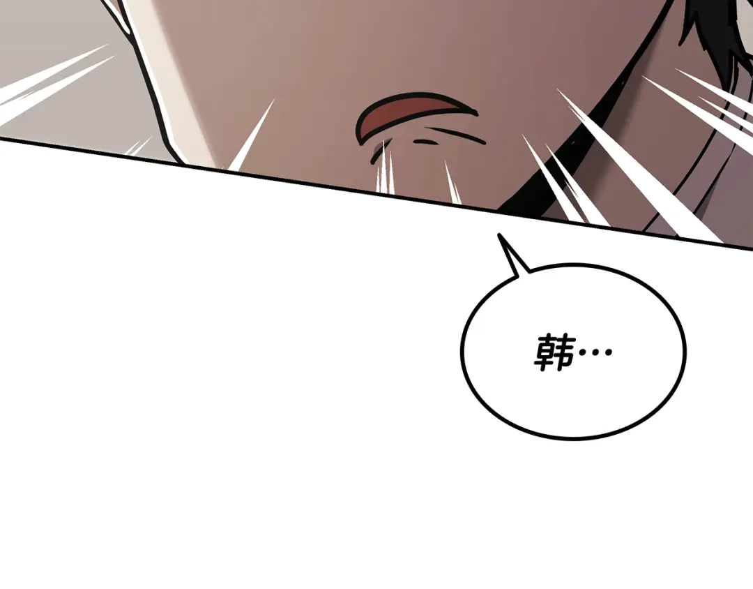 第258页